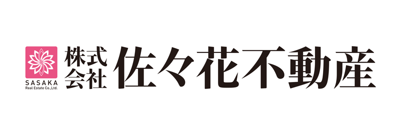 株式会社佐々花不動産